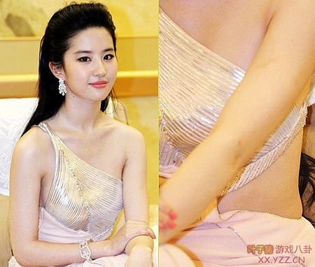 ͼ������ȦŮ������ʧ����װ