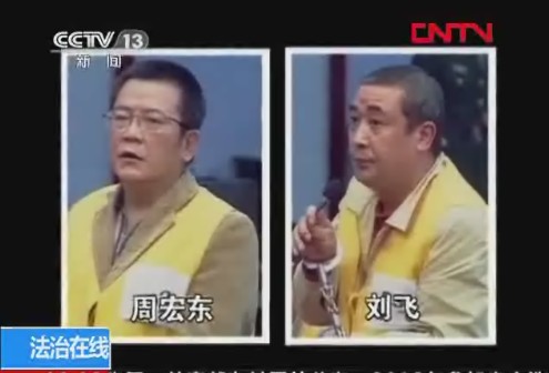 ��ڷ籩 ���Ϻ����������˼䡱��ڰ���ͼ��