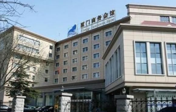 ���ź��տս��Ա���Ǳ���� ��־�����ǰ�����