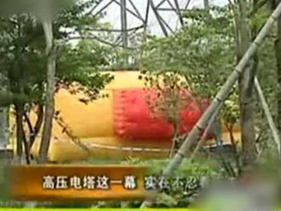 �ң��к��븸ĸ�������ϸ�ѹ���� ��������_�׿�