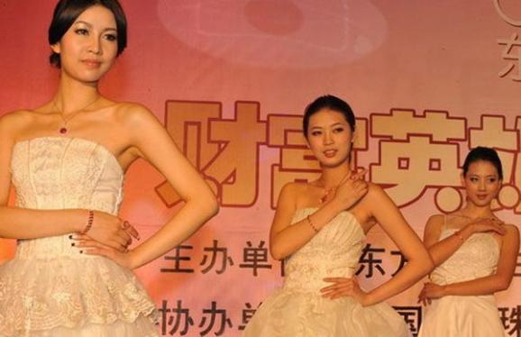 ��������������Ϊ��Ს�� �й����֮����