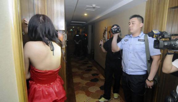 ������Ŀ��ɨ���ֳ� ����ȵ�