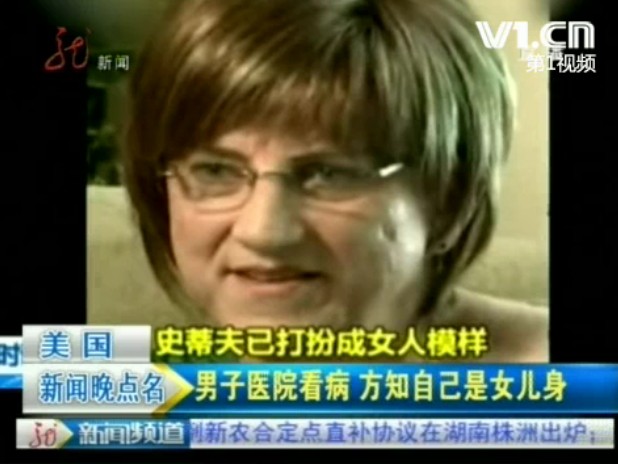 ����40�����Ӿ�Ȼ��Ů����  ��������