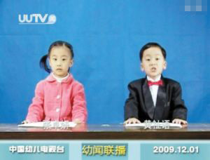 �����緹�Ŀɰ�С���� ��Ц����