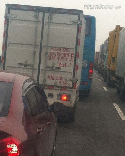 ��ͼ�����һ��ˮ�絽��Ļ�ϣ���Ц��ͼ