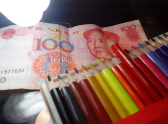 �뿴������λ��������Ԫ�󳮣���ͼ��