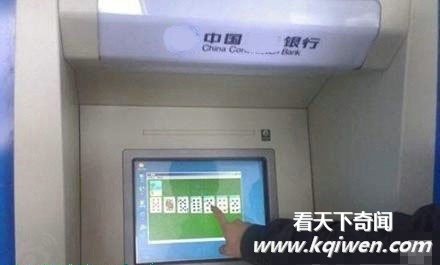 ��һ��Ц���˲���������ͼЦͼ�󼯽�