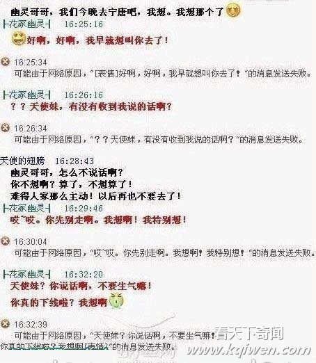 ��������ͼ�̵� ����ֱ�ӳԲ��·���