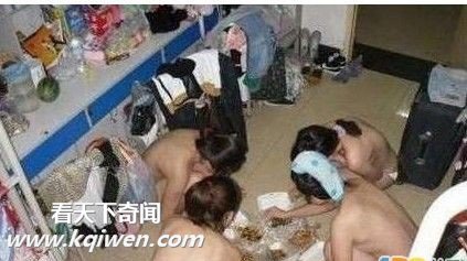 �Ѽ�Ů��������ķ����Ϊ(��ͼ)